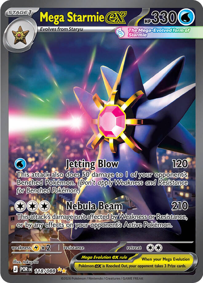 Mega Starmie ex - 118/088 [POR - 118/088] – Kanto Kreations