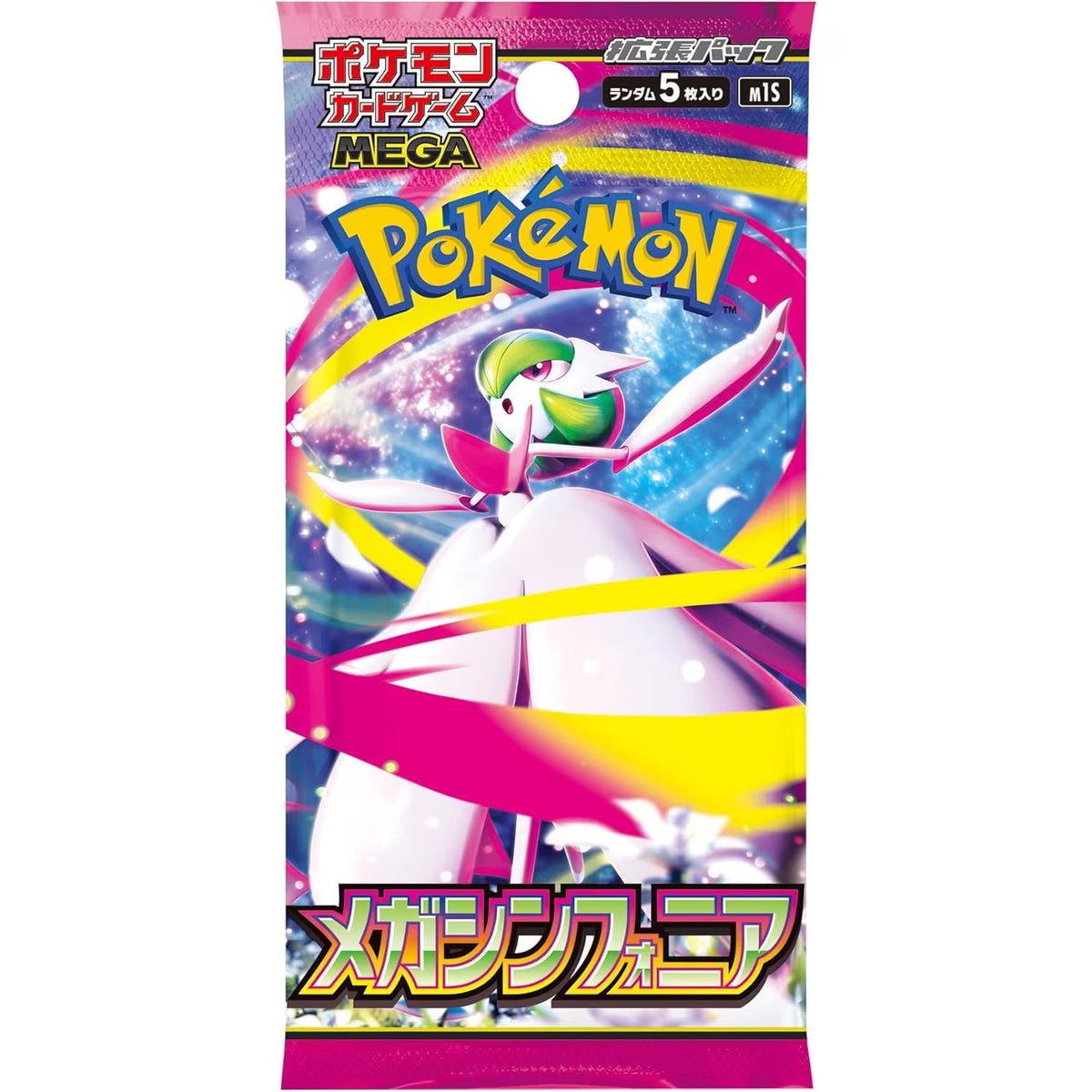 Mega Symphonia Booster Pack(JP)