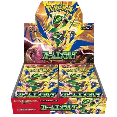 Storm Emeralda Booster Box (JP)