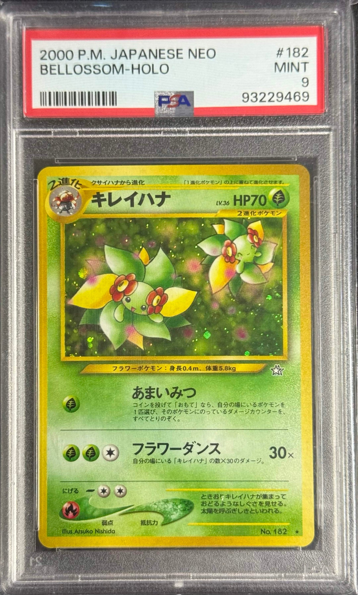 PSA 9: Bellossom 182