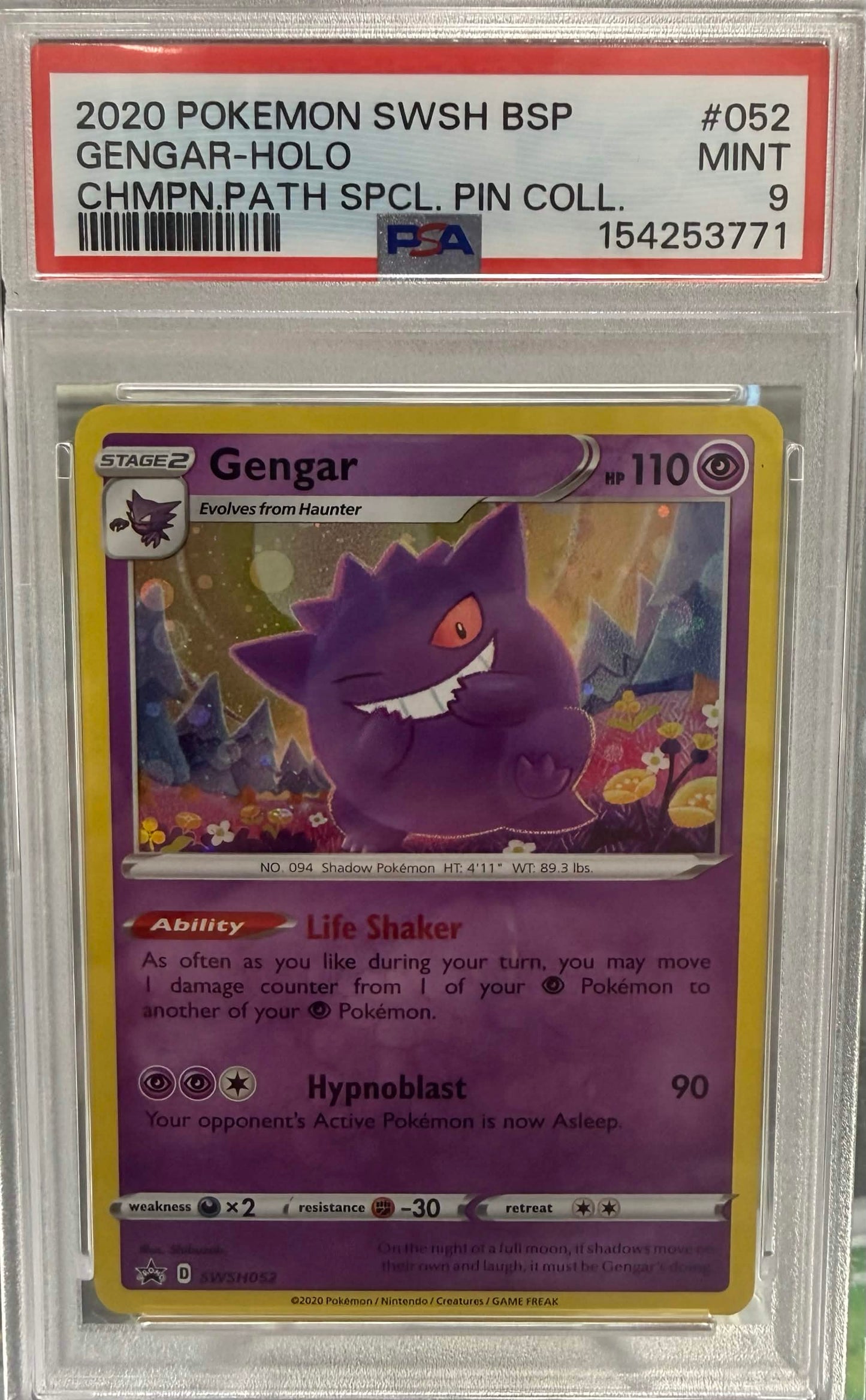 PSA 9: Gengar SWSH052