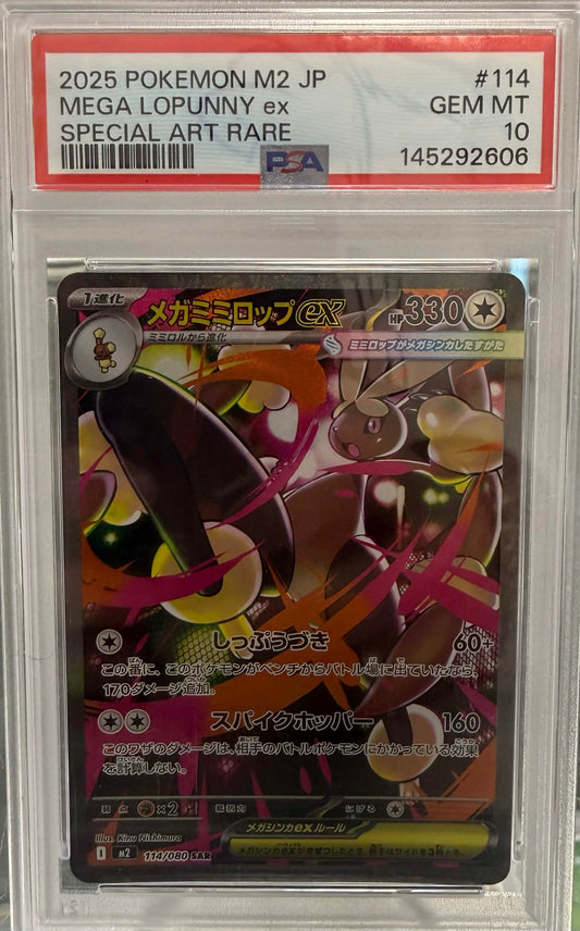 PSA 10: Mega Lopunny 114/080 (JP)