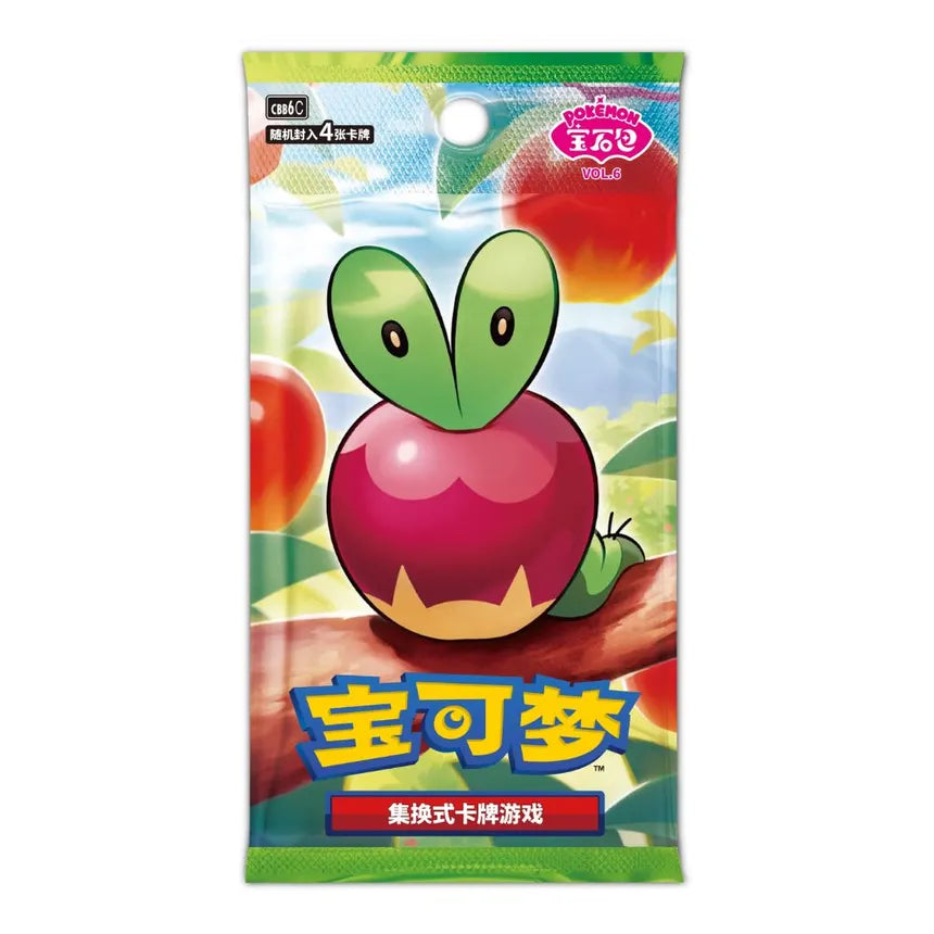 Gem Pack Vol 6 Booster Pack