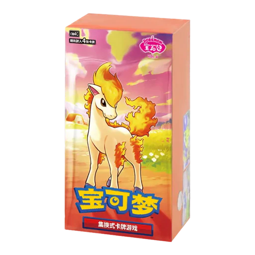 Gem Pack 4 Box