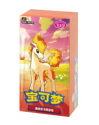 Gem Pack Vol 4 Booster Box