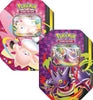 Mega Moonlight Tin
